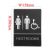 ป้ายห้องน้ำผู้พิการ  เพศหญิง/เพศชาย ,พร้อมอักษรเบรลล์ ,  วัสดุ ABS --- Male / Female / Disabled, Toilet, Restroom Signs With Braille, ABS New Material