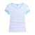 เสื้อยืดผ้าคอตตอน (  สำหรับสุภาพสตรี   )   มีสีสันที่ริมขอบแขนเสื้อและคอเสื้อ     สำหรับรองรับการพิมพ์สกรีน    (10  ตัว  /  แพ็ค )---Combed Cotton T-Shirt