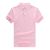 เสื้อยืดคอโปโลแขนสั้นผ้าคอตตอน ( สำหรับสุภาพสตรี )  สำหรับรองรับการพิมพ์สกรีน  (10  ตัว  /  แพ็ค )---Short Sleeve Pure Cotton Polo Shirt for Women