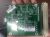 Infiniti FY-3208R Mainboard 3.0 & I/O Board