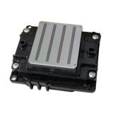 Epson WF-4720 Printhead