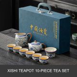 Ru Kiln Blue and White Xishi Teapot 10-Piece/ Handle Teapot 11-Piece Tea Set
