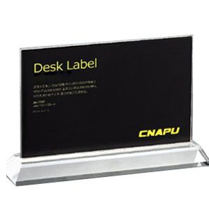 ป้ายตั้งโต๊ะใหม่ล่าสุดขนาด 150x92 มม (New Desk Label(150mm*92mm))