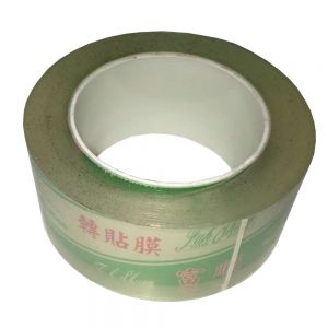 เทปยกสติ๊กเกอร์ขนาดหน้ากว้าง 10 ซม.--- 10cm Transfer Application Tape