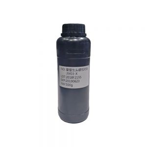 หมึกเคลือบเงา UV พิเศษ   Special UV Ink Varnish (500ml / bottle)