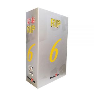 ซอฟแวร์ Maintop RIP เวอร์ชั่น 6 พื้นฐาน---Maintop RIP Software V6.0 Basic 