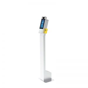 Face Recognition Access Control Terminal with Digital Detection Module