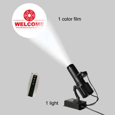 30W Indoor Black Remote Control LED Gobo Projector Advertising Logo Light (with Custom 1 Color Rotating Glass Gobos) 