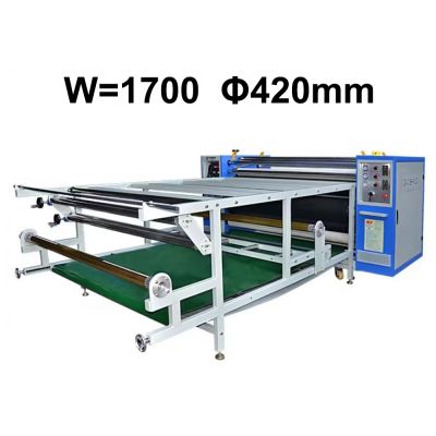 1700mm Multi-functional Roller Heat Transfer Machine