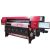 ST1908 Sublimation Printer for Fiber Fabric(8 Epson I3200A1 Heads)