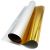 DTF Gold Foil Printing Film,0.6*120m