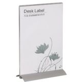 ป้ายตั้งโต๊ะขนาด  100 x 110 มม ใหม่ล่าสุดสีเงิน (New Al Desk Label 8.3" x 11.7" (210 x 297mm))
