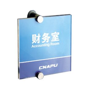 ป้ายติดประตูภายในอาคารขนาด 148x148 มิลลิเมตร (Office Door Sign Indicator 5.8" x 5.8" (148mm x 148mm))