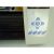 14" Mini Desktop Vinyl Cutter Plotter with Contour Cut Function/เครื่องตัดสติกเกอร์แบบตั้งโต๊ะ14" Mini Desktop
