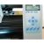 14" Mini Desktop Vinyl Cutter Plotter with Contour Cut Function/เครื่องตัดสติกเกอร์แบบตั้งโต๊ะ14" Mini Desktop