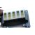 หัวพิมพ์    Epson PRO 11880 / 11880C   ---Epson PRO 11880C Printhead - F179000 / F179010 / F179020 / F179030