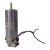สเต็ปมอเตอร์สำหรับเครื่องพิมพ์   Infiniti ---  Infiniti Printer Step Motor 