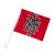 อุปกรณ์ เสาธง(ติดรถยนต์) ,ขนาด  ----  Car Flag Pole for (11.8" x 17.7")and(7.9" x 11.8") flag