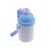 ขวดน้ำ,ขนาด 400 ม.ล.ไร้ลวดลาย สำหรับเด็ก,พร้อมเข็มทิศเล็ก  ใช้พิมพ์ภาพ ถ่ายโอนความร้อน (ระเหิด/Sublimation)---400ml Blank water Bottle With Little Compass  Sublimation Printing