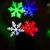 เครื่องฉาย ไฟประดับตกแต่ง งานคริสต์มาส ฯลฯ (LED) รูปแบบ "เกล็ดหิมะ" ,แสงสีขาว  , (ฉายแสงรูปแบบเคลื่อนที่) --- Christmas Projector Lamp Moving White Snowflake LED Landscape Projection Lights