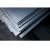 แผ่นเหล็ก   --- Steel plate