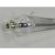 หลอดเลเซอร์ EFR ZS2050 170W CO2 Sealed Laser Tube