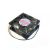 พัดลมดูด   ระบายอากาศ    ( 220 โวลต์ )  สำหรับเครื่องพิมพ์    Flora --- Flora Printer AC220V Fan