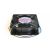 พัดลมดูด   ระบายอากาศ    ( 220 โวลต์ )  สำหรับเครื่องพิมพ์    Flora --- Flora Printer AC220V Fan