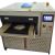 ลิ้นชักเตาอบสำหรับการพิมพ์สกรีน---The Drawer Oven Dryer for Screen Printing