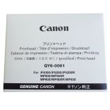 หัวพิมพ์ Canon QY6-0061