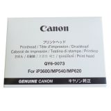 หัวพิมพ์ Canon QY6-0073 