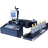 4" x 4" (100mm x 100mm) Flying Green Laser Subsurface Engraver and Surface Marker/เครื่องแกะสลักเลเซอร์ใต้พื้นผิว ขนาด4" x 4" (100มม. x 100มม.)