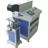 50W YAG Semiconductor Laser Marking Machine