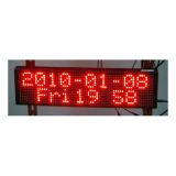ป้ายไฟวิ่งกึ่งนอกอาคาร แบบ  2-line, 3-สี หรือ 1-สี  ขนาด 30x6 นิ้ว (30" x 6" Semi Outdoor 2 Lines LED Scrolling Sign(Tricolor or Single Color))