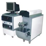 50W YAG Lamp-pump Metal Laser Marking Machine