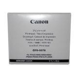 หัวพิมพ์ Canon QY6-0076 