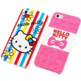 Iphone 5 Sublimation Phone Case Cover