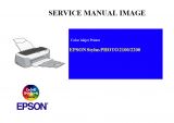 คู่มือการใช้งานเครื่องพิมพ์ EPSON Stylus Photo 2100 2200 Printer English Service Manual (Direct Download) ภาษาอังกฤษ (ดาวน์โหลดไฟล์)