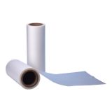 ฟิล์มเคลือบร้อน หน้าด้าน,หนา 27 ไมคร่อน  (Thermal Laminating Film BOPP(Matt)-TH27)