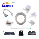 ภาพตัวอย่าง ชุดอุปกรณ์สินค้า  Mutoh --- Mutoh Sample Pack