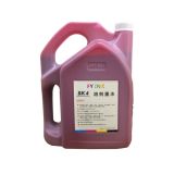 หมึก SK4 Solvent Ink สำหรับหัวพิมพ์ Seiko 