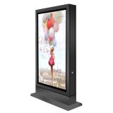 ตู้ไฟโฆษณา 2 ด้านอัจฉริยะ ขนาด  1x2 เมตร --- Double Sides Scrolling Light Box 39.4"×78.7" (1000×2000)