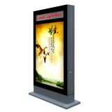 ตู้ไฟโฆษณาอัจฉริยะสองหน้าพร้อมจอ LED ตัวหนังสือวิ่งขนาด 1.25x2 เมตร --- Double Sides Scrolling Light Box Designed with LED Message Display 49.2"×78.7" (1250×2000) ตู้ไฟโฆษณาอัจฉริยะสองหน้าพร้อมจอ LED ตัวหนังสือวิ่งขนาด 1.25x2 เมตร --- Double Sides Scrolling Light Box Designed with LED Message Display 49.2"×78.7" (1250×2000)