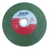 ล้อหินเจียรคุณภาพสูง   สำหรับเครื่องเจียร    ---- Grinding Wheel for Grinding Machine