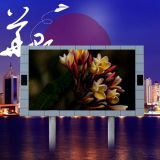 จอแสดงผล LED ดิสเพลย์ ( LED Display ), ใช้งาน ภายในอาคาร , รุ่น C620 --- C620 Outdoor High-definition LED Display