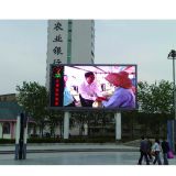 จอแสดงผล LED Display P10 หรือบอร์ด P10 หลากสี สำหรับใช้งาน ภายนอกอาคาร --- Full Color Outdoor P10 LED Display Screen