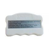 เครื่องรีเซ็ตชิป หรือชิปรีเซ็ตเตอร์ สำหรับแทงค์ซับหมึก Epson T6710 / T6711 --- OEM Chip Resetter for Epson T6710/T6711 Maintenance Tank
