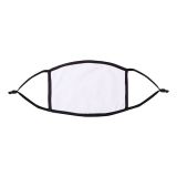 Large Sublimation Face Mask Black Edge Elastic Ear Loops