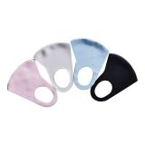 3D Ice Silk Face Mask 4Colors/SET