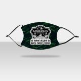 4.7" x 7" Adult Face Mask The Sanderson Witch Museum Salem ma
